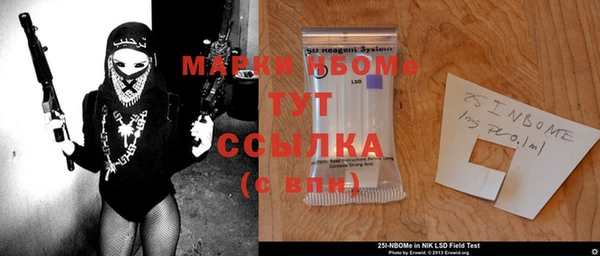 МДПВ Коряжма