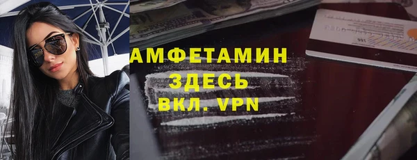 jwh Корсаков