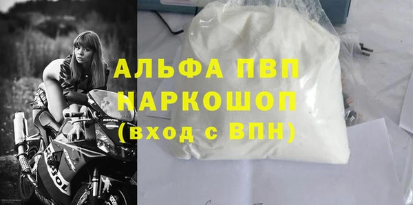 МДПВ Коряжма