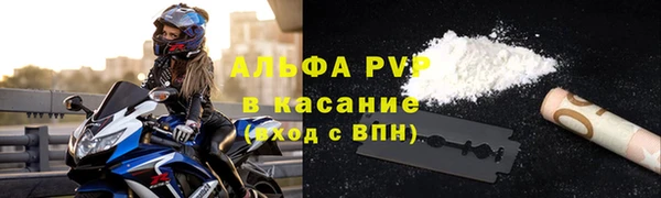 МДПВ Коряжма