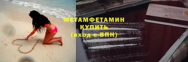 МДПВ Коряжма