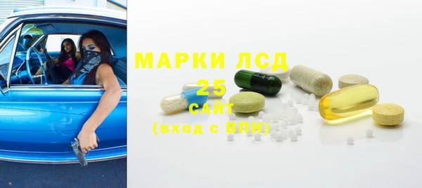 jwh Корсаков