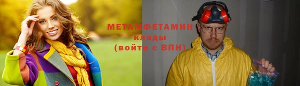 синтетический гашиш Костерёво