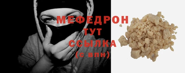 jwh Корсаков