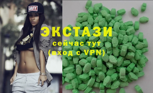МДПВ Коряжма