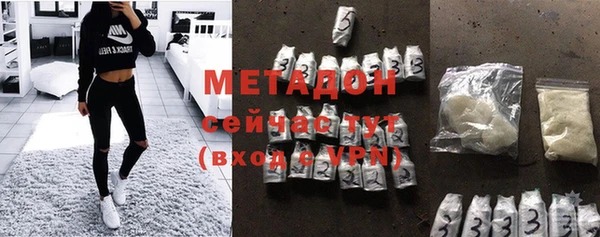 синтетический гашиш Костерёво