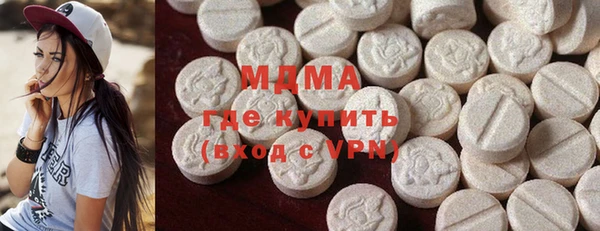 jwh Корсаков