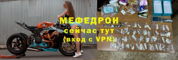 jwh Корсаков