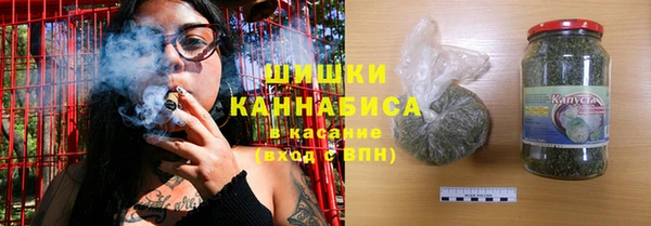 синтетический гашиш Костерёво
