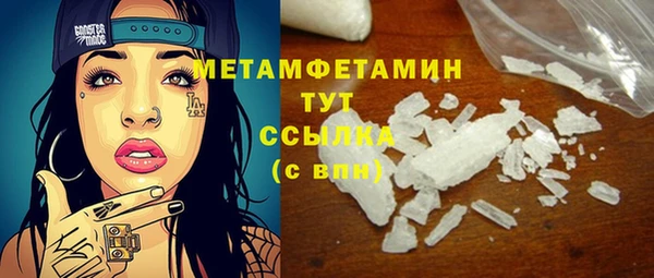 МДПВ Коряжма