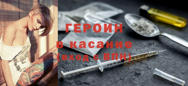 МДПВ Коряжма